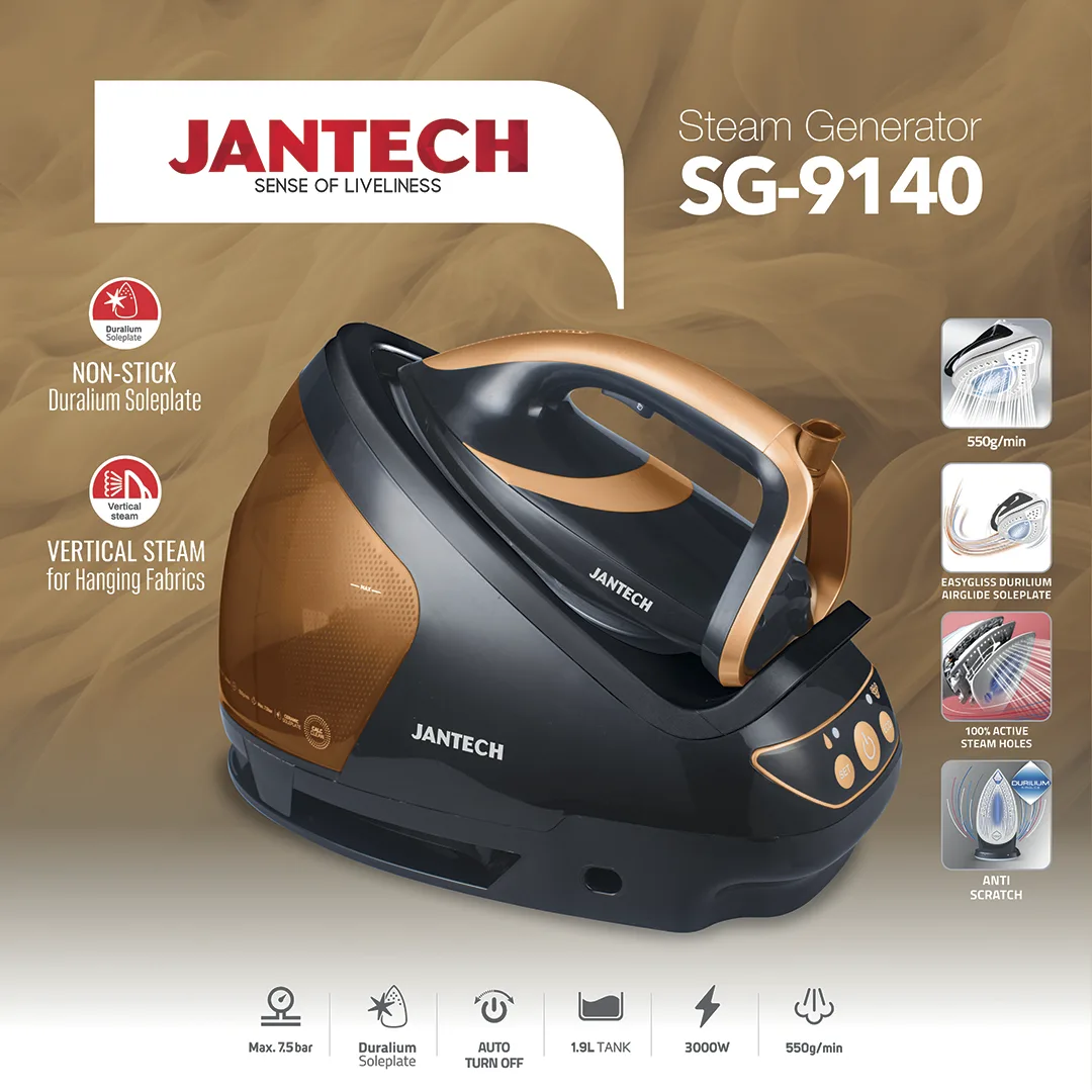 خرید و قیمت اتو بخار مخزن دار ژانومه مدل SG9140