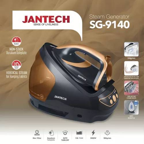 خرید و قیمت اتو بخار مخزن دار ژانومه مدل SG9140