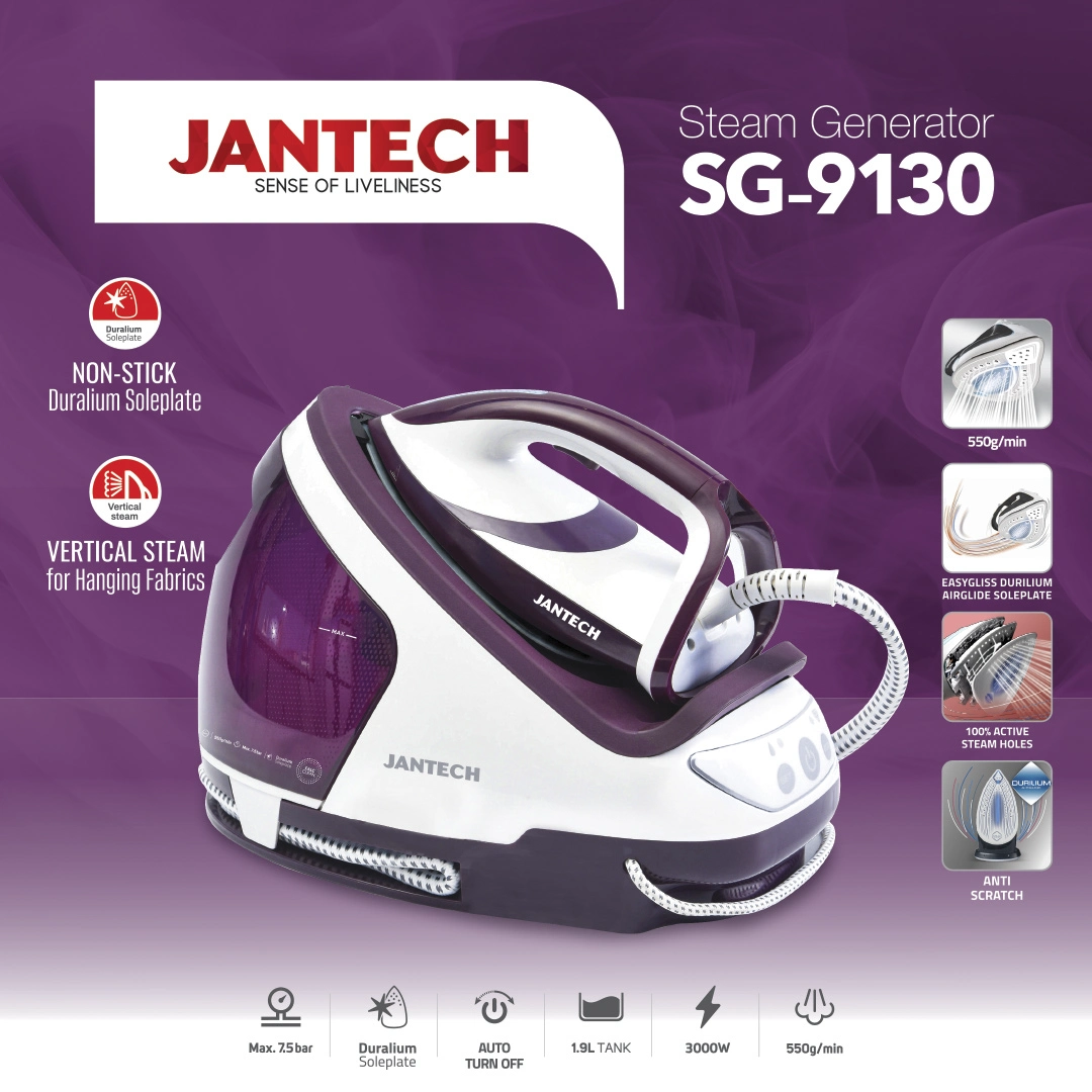 خرید و قیمت اتو بخار مخزن دار ژانومه مدل SG9130