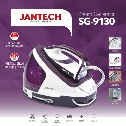 خرید و قیمت اتو بخار مخزن دار ژانومه مدل SG9130