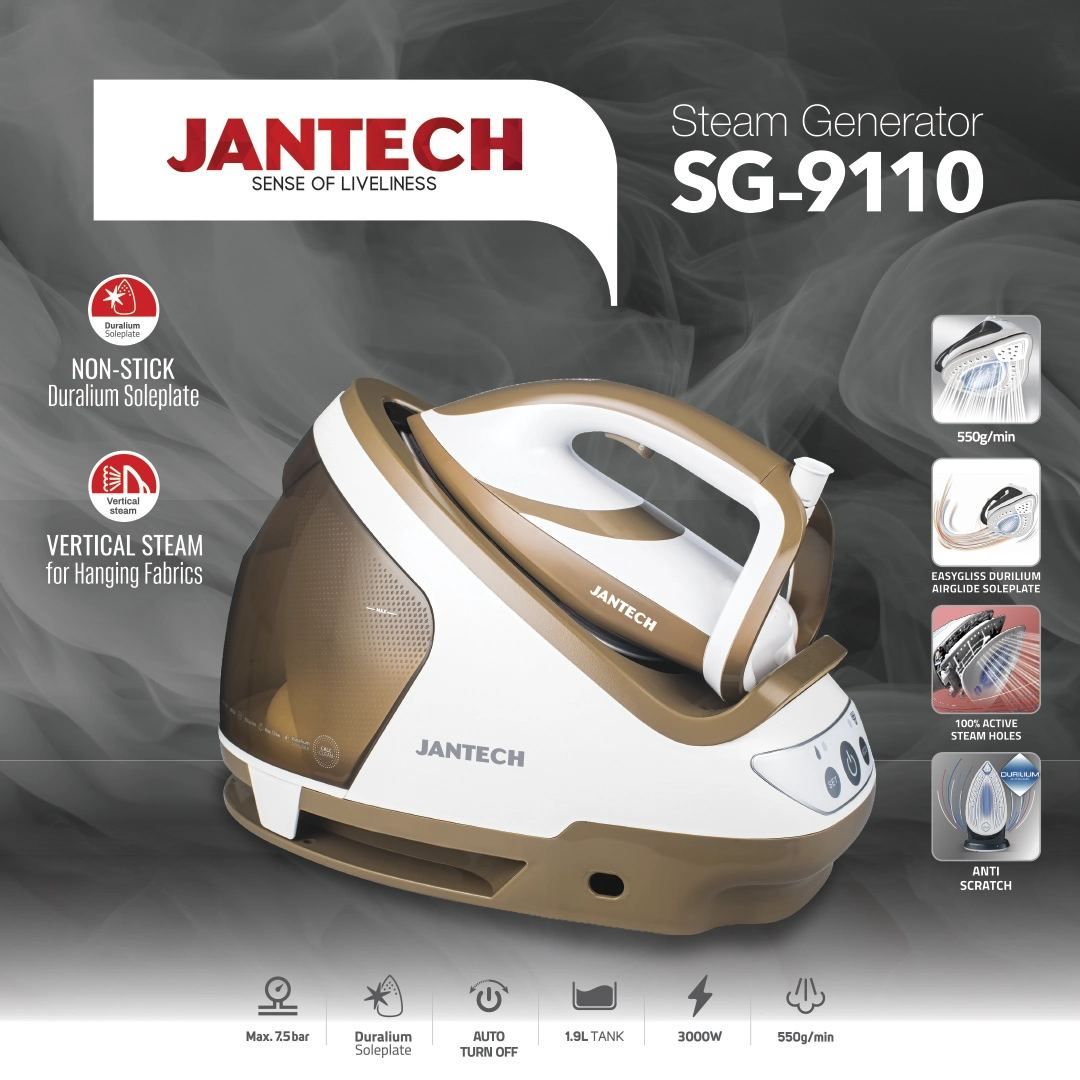 خرید و قیمت اتو بخار مخزن دار ژانومه مدل SG9110