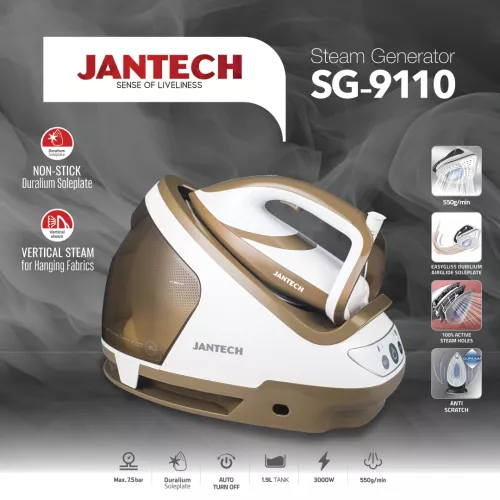 خرید و قیمت اتو بخار مخزن دار ژانومه مدل SG9110