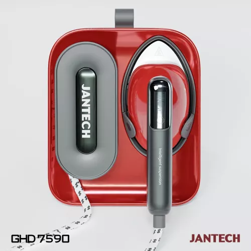 خرید و قیمت اتو بخارگر مخزن دار ژانومه مدل GHD7590  (سیستم بخار دو مرحله ای)