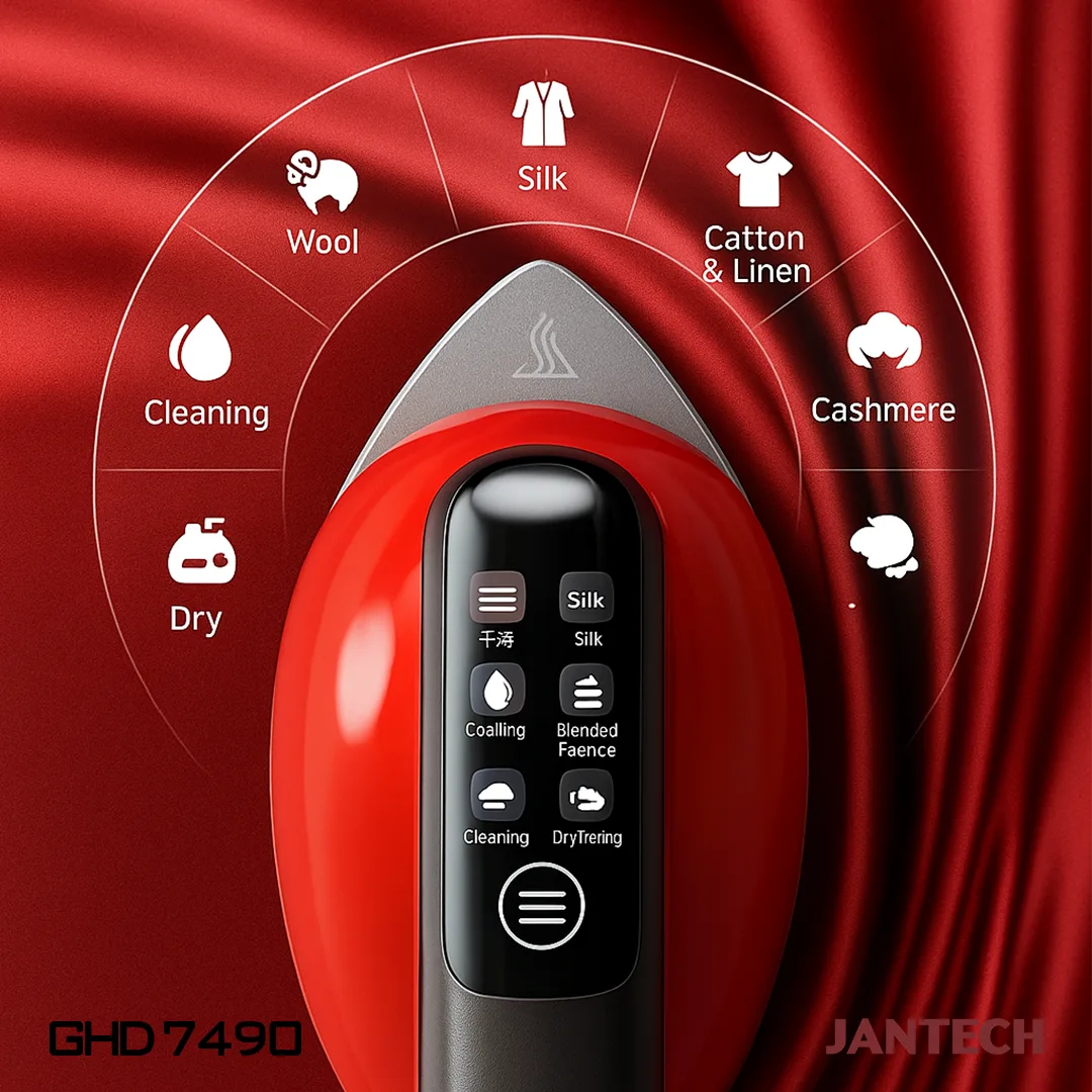 خرید و قیمت اتو بخارگر مخزن دار ژانومه مدل GHD7490  (سیستم بخار دو مرحله ای) 