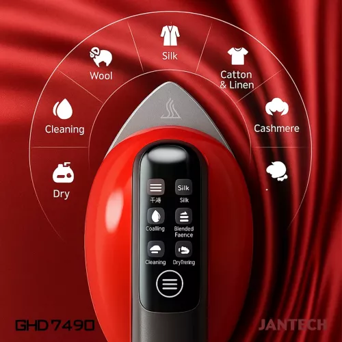 خرید و قیمت اتو بخارگر مخزن دار ژانومه مدل GHD7490  (سیستم بخار دو مرحله ای) 