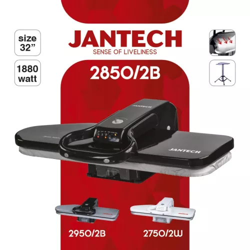 خرید و قیمت اتو پرس  ژانومه مدل 2850N