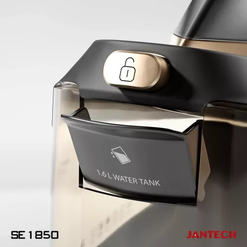 خرید و قیمت اتو مخزن دار ژانومه مدل SE1850