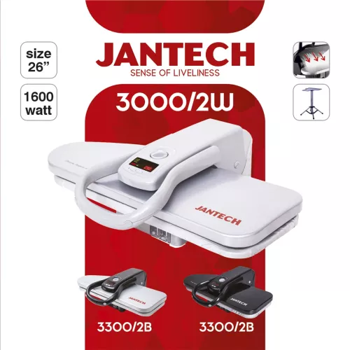 خرید و قیمت اتو پرس ژانومه مدل 3000
