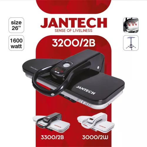 خرید و قیمت اتو پرس ژانومه مدل 3200N