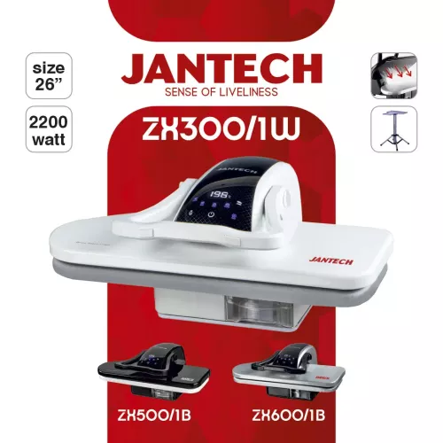 خرید و قیمت اتو پرس ژانومه مدل ZX300