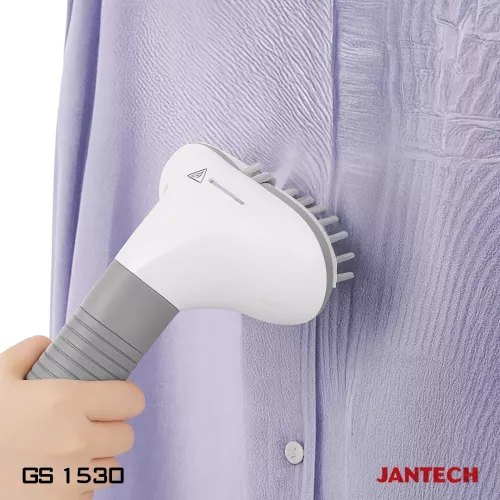 خرید و قیمت اتو ایستاده ژانومه مدل  GS1530