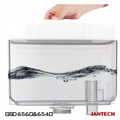 خرید و قیمت اتو ایستاده ژانومه مدل  GSD6540