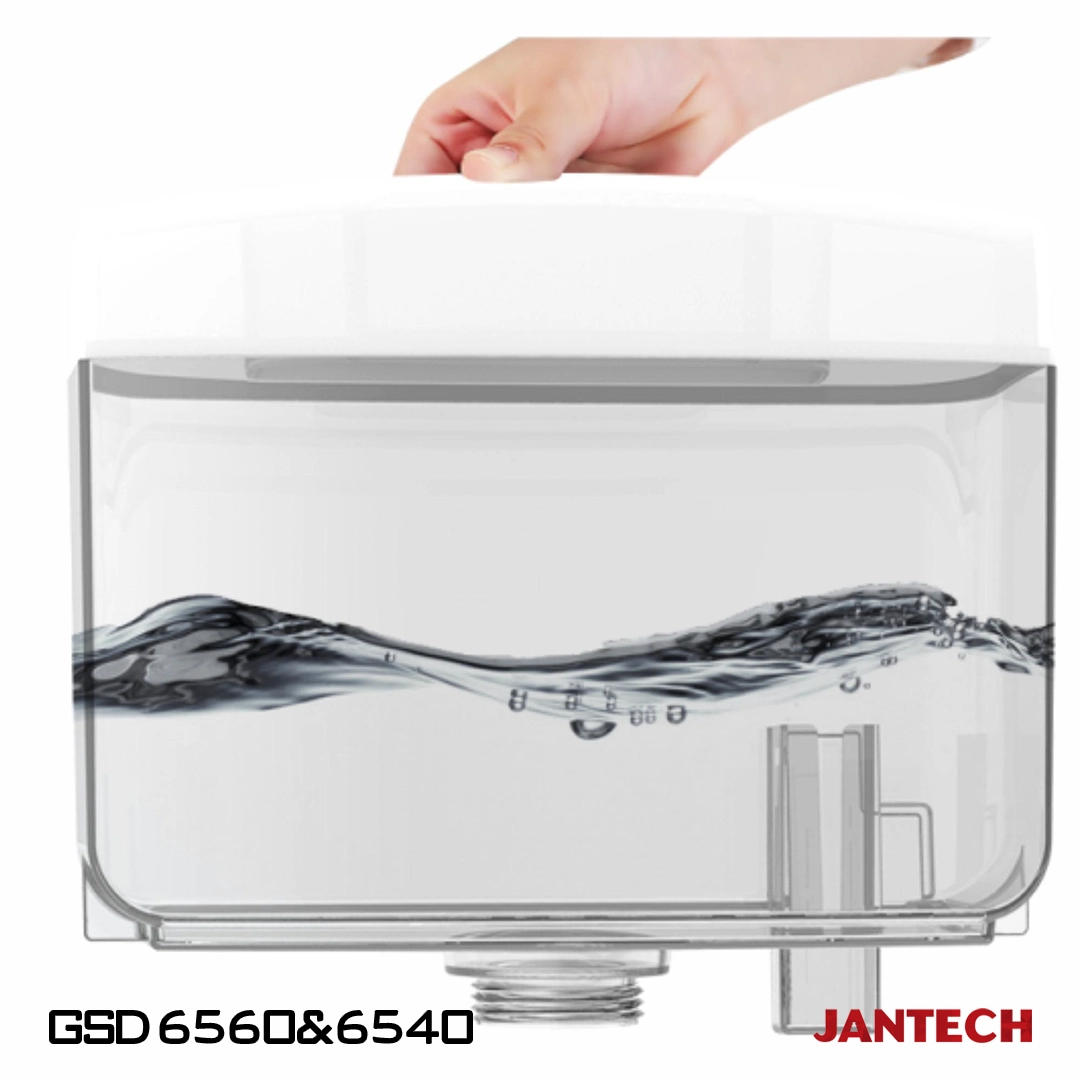 خرید و قیمت اتو ایستاده ژانومه مدل  GSD6540