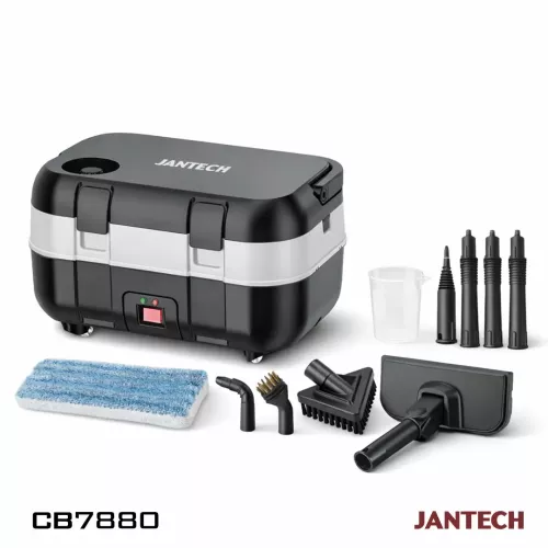 خرید و قیمت باکس بخارشوی چندمنظوره قابل حمل ژانومه CB7880