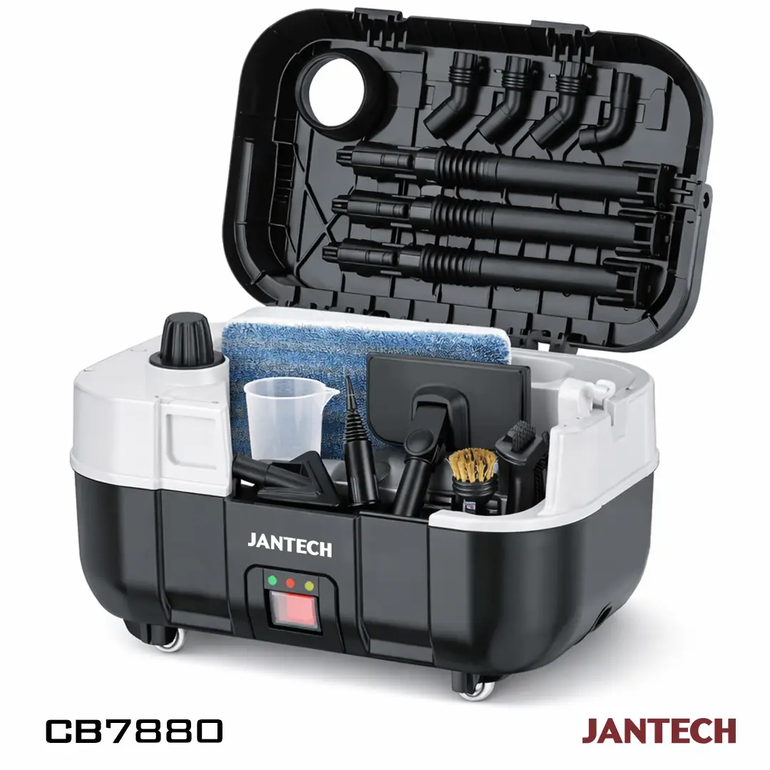 خرید و قیمت باکس بخارشوی چندمنظوره قابل حمل ژانومه CB7880