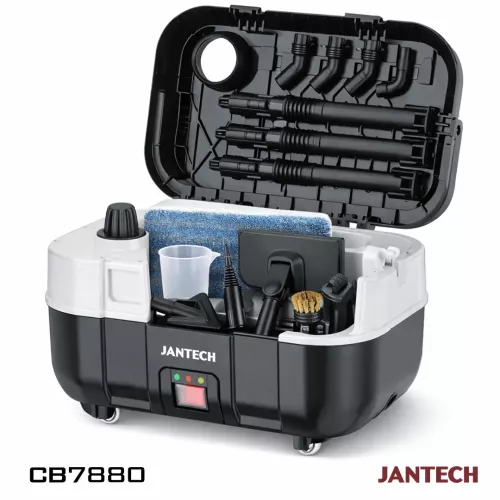 خرید و قیمت باکس بخارشوی چندمنظوره قابل حمل ژانومه CB7880