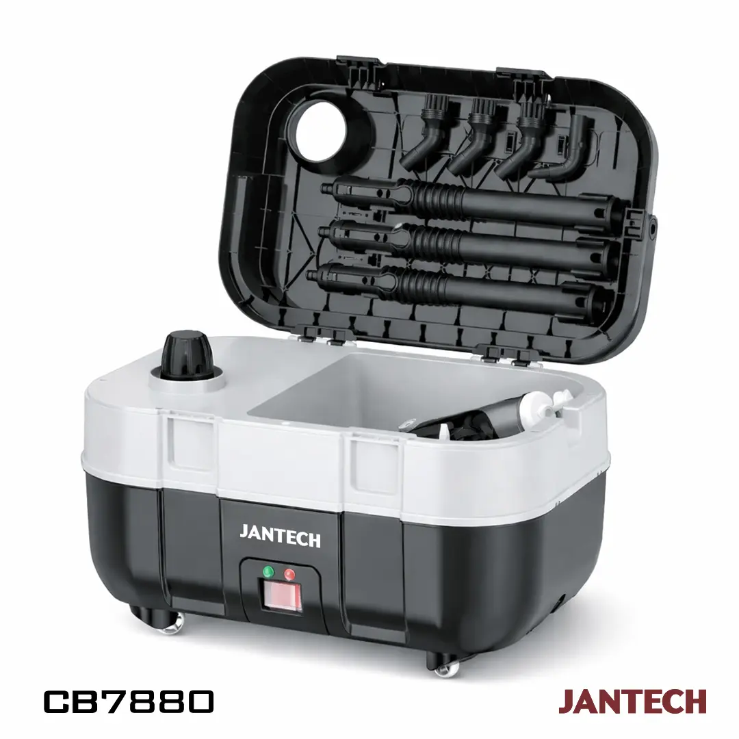 خرید و قیمت باکس بخارشوی چندمنظوره قابل حمل ژانومه CB7880