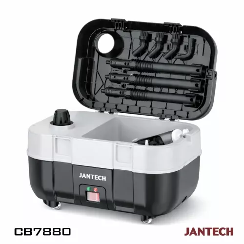 خرید و قیمت باکس بخارشوی چندمنظوره قابل حمل ژانومه CB7880