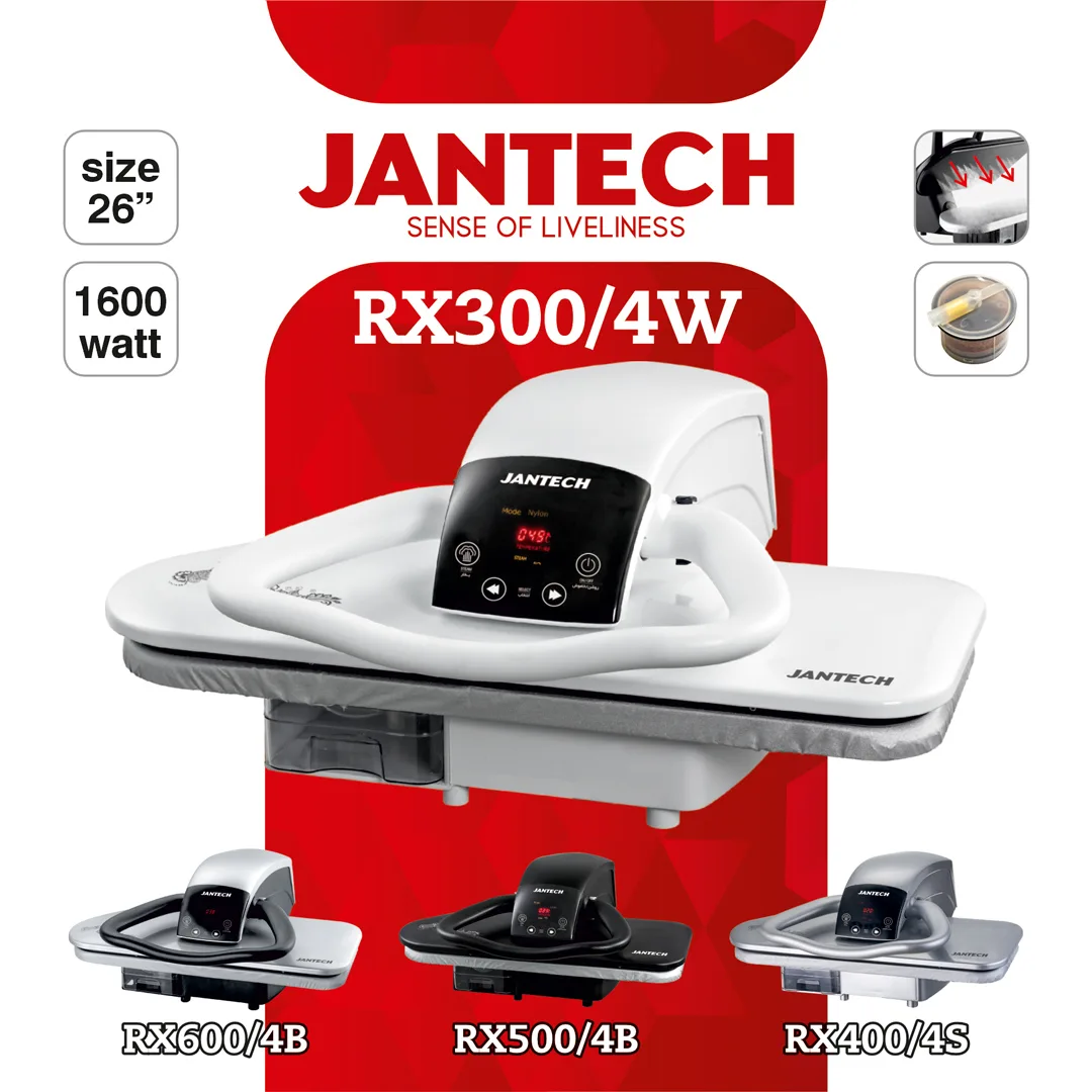 خرید و قیمت اتو پرس ژانومه مدل RX300