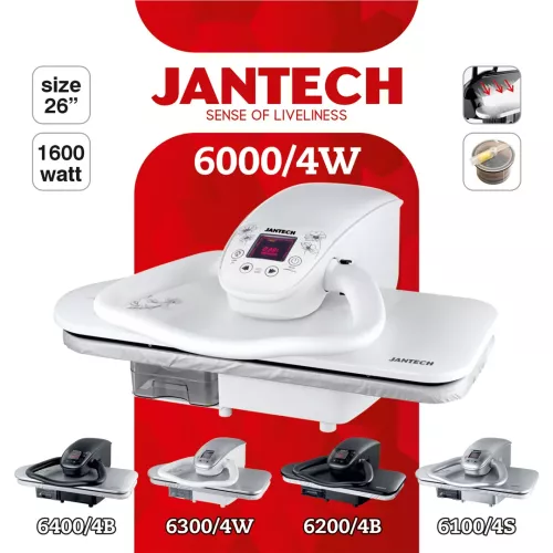 خرید و قیمت اتو پرس ژانومه مدل 6000