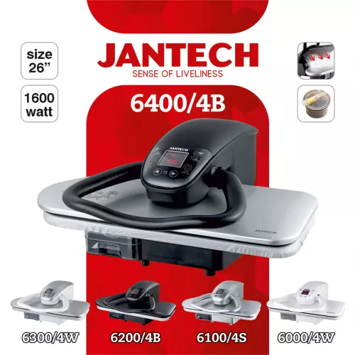 خرید و قیمت اتو پرس ژانومه مدل 6400