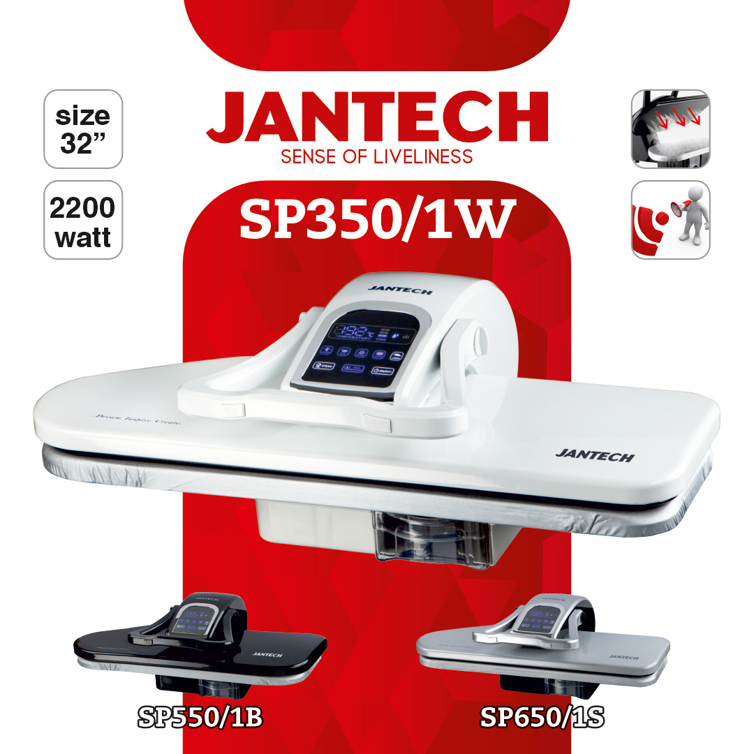 خرید و قیمت اتو پرس  ژانومه مدل SP350