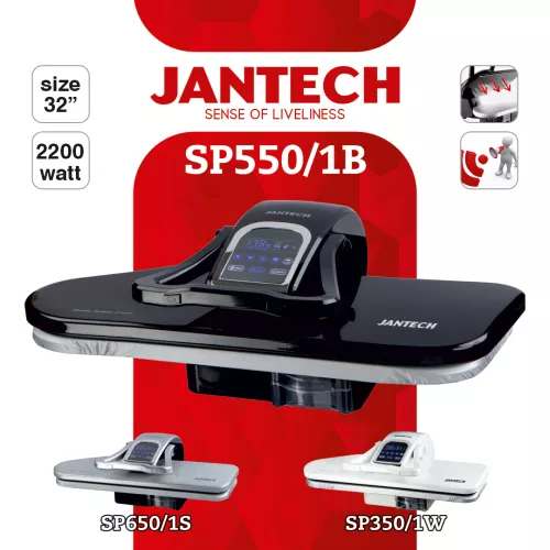 خرید و قیمت اتو پرس ژانومه مدل SP550