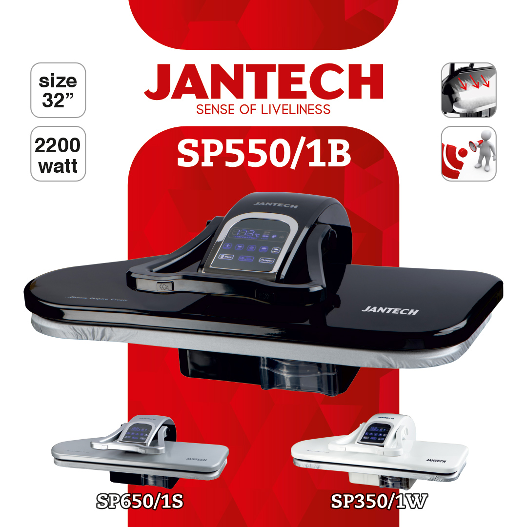 خرید و قیمت اتو پرس ژانومه مدل SP550