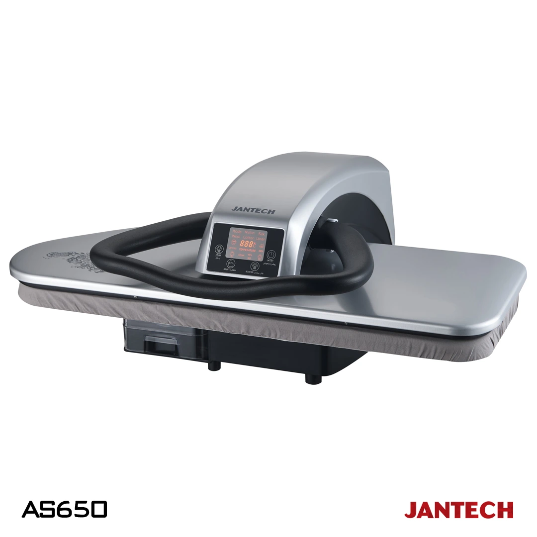 خرید و قیمت اتو پرس ژانومه مدل AS650