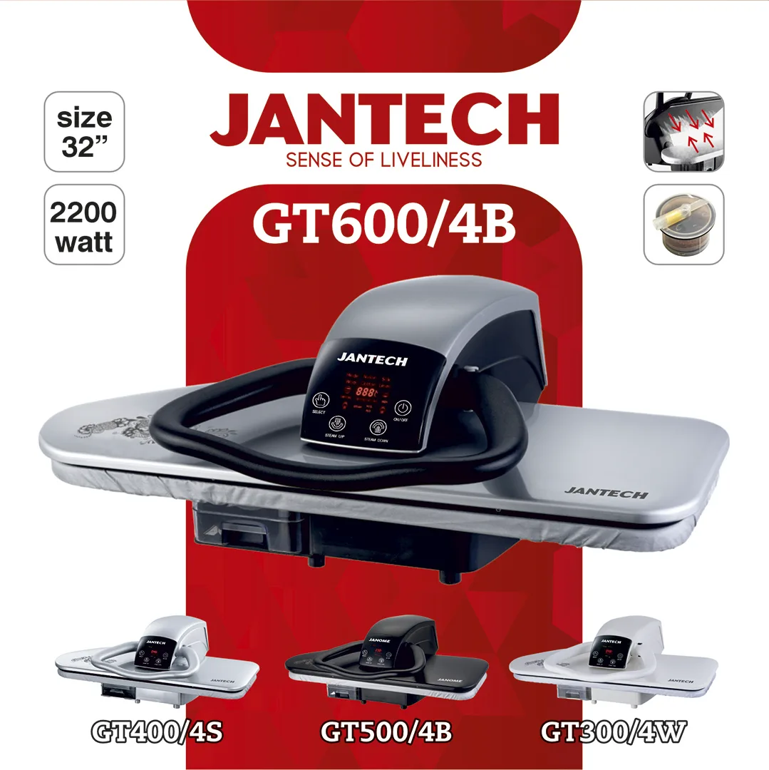خرید و قیمت اتو پرس ژانومه مدل GT600