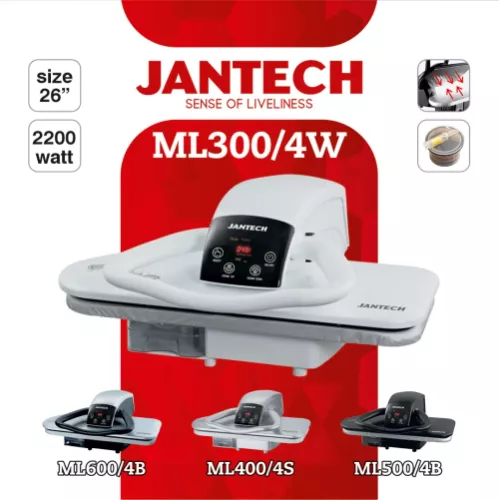 خرید و قیمت اتو پرس  ژانومه مدل ML300