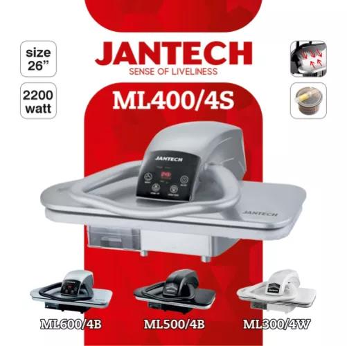 خرید و قیمت اتو پرس ژانومه مدل ML400