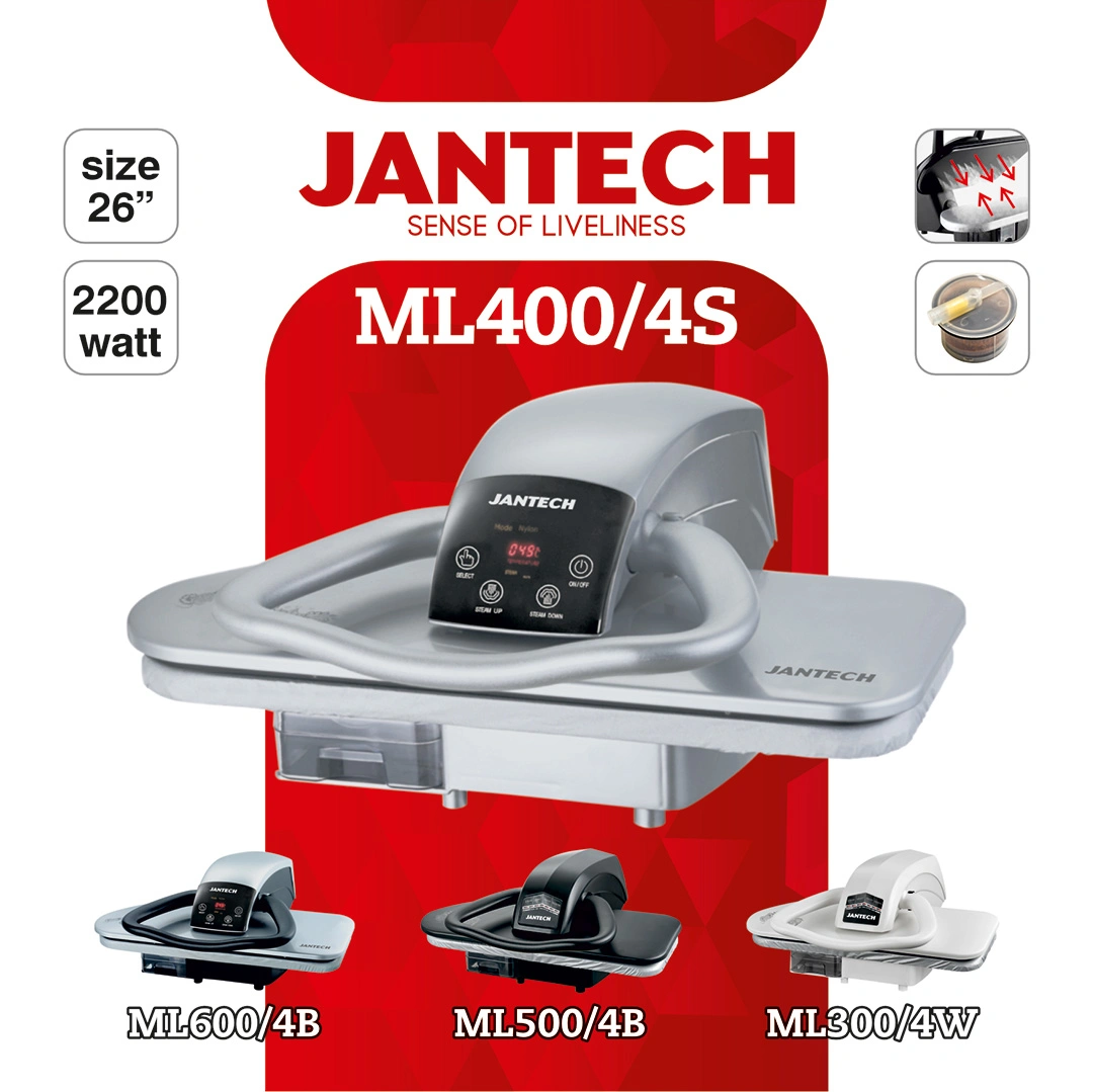 خرید و قیمت اتو پرس ژانومه مدل ML400