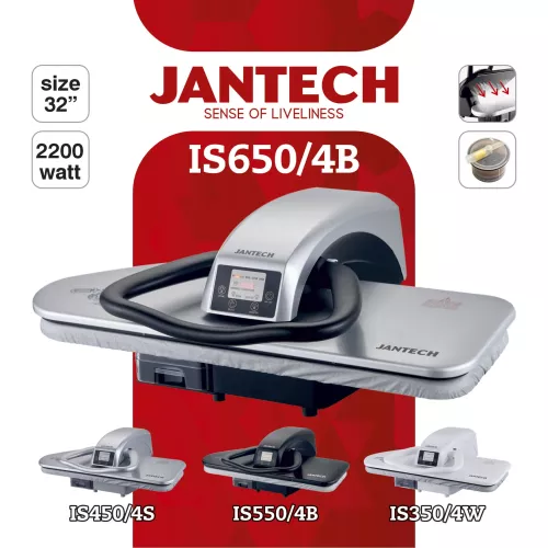 خرید و قیمت اتو پرس ژانومه مدل IS650
