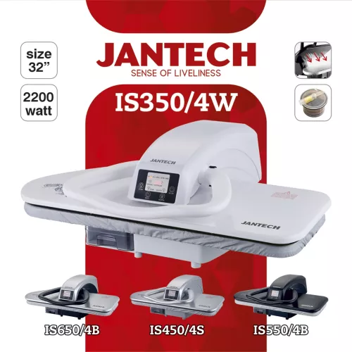 خرید و قیمت اتو پرس ژانومه مدل IS350