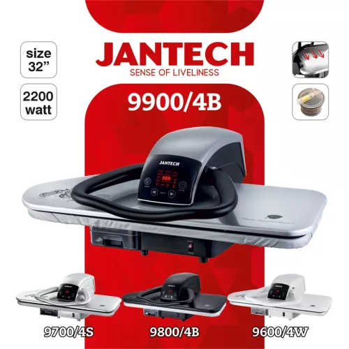 خرید و قیمت اتو پرس ژانومه مدل 9900