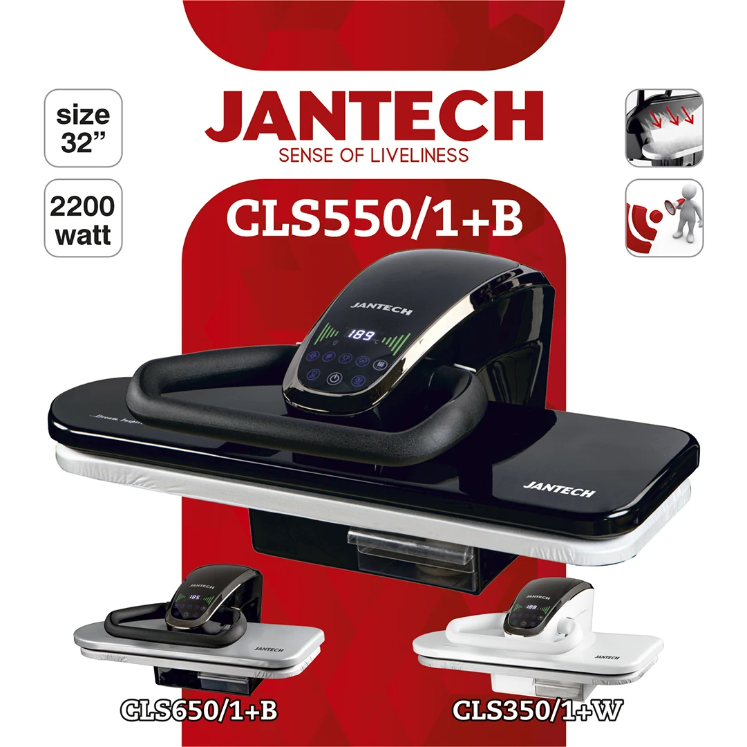 خرید و قیمت اتو پرس ژانومه مدل CLS550