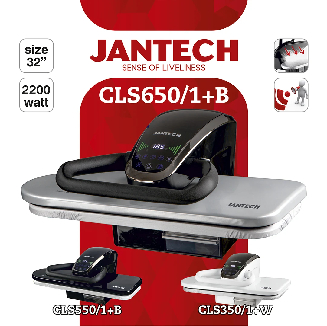 خرید و قیمت اتو پرس ژانومه مدل CLS650