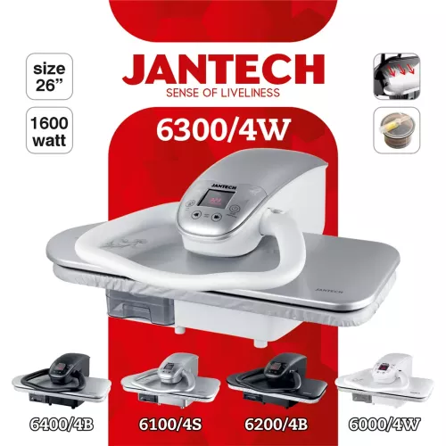 خرید و قیمت اتو پرس ژانومه مدل 6300