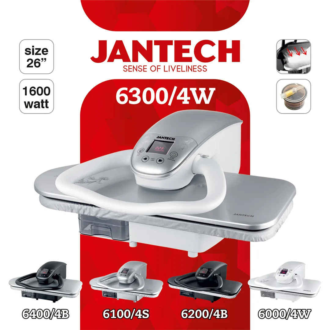 خرید و قیمت اتو پرس ژانومه مدل 6300