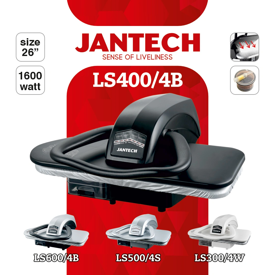 خرید و قیمت اتو پرس ژانومه مدل LS400