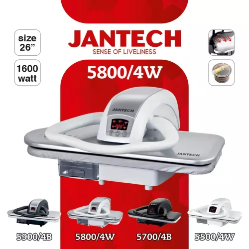 خرید و قیمت اتو پرس ژانومه مدل 5800