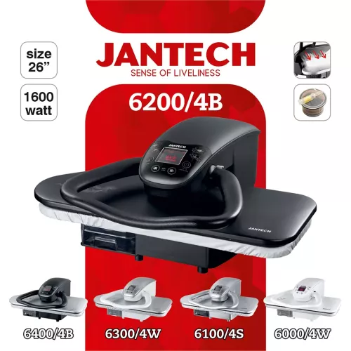 خرید و قیمت اتو پرس ژانومه مدل 6200
