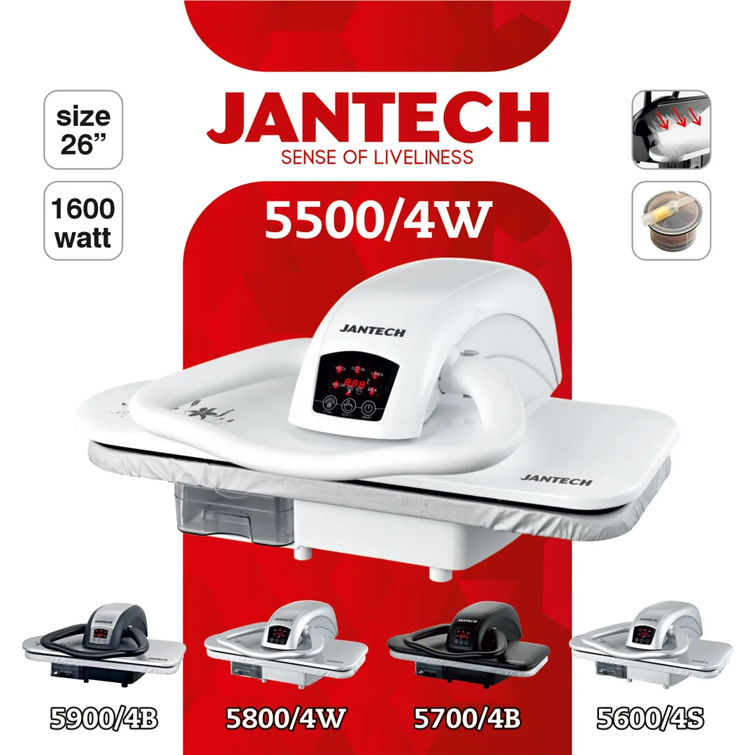 خرید و قیمت اتو پرس ژانومه مدل 5500
