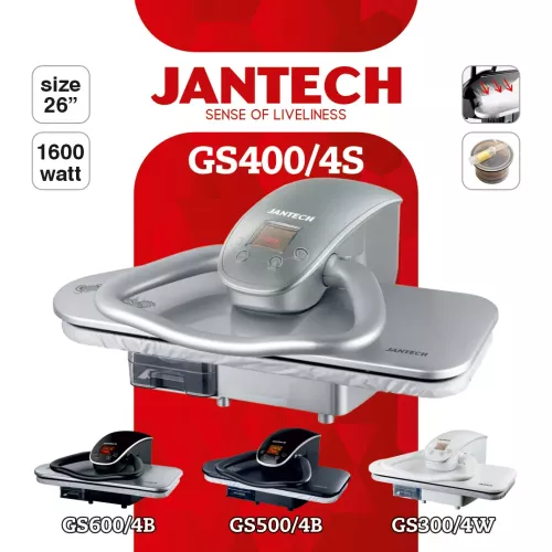 خرید و قیمت اتو پرس ژانومه مدل GS400