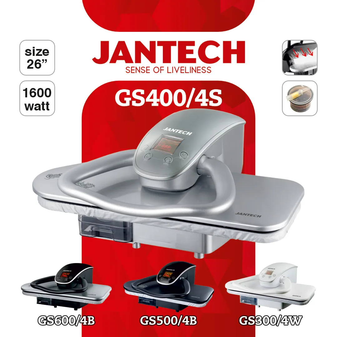 خرید و قیمت اتو پرس ژانومه مدل GS400