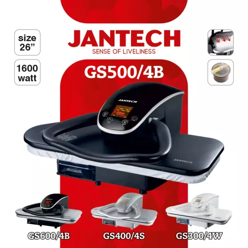 خرید و قیمت اتو پرس ژانومه مدل GS500