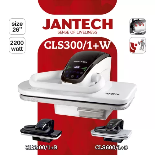 خرید و قیمت اتو پرس ژانومه مدل CLS300