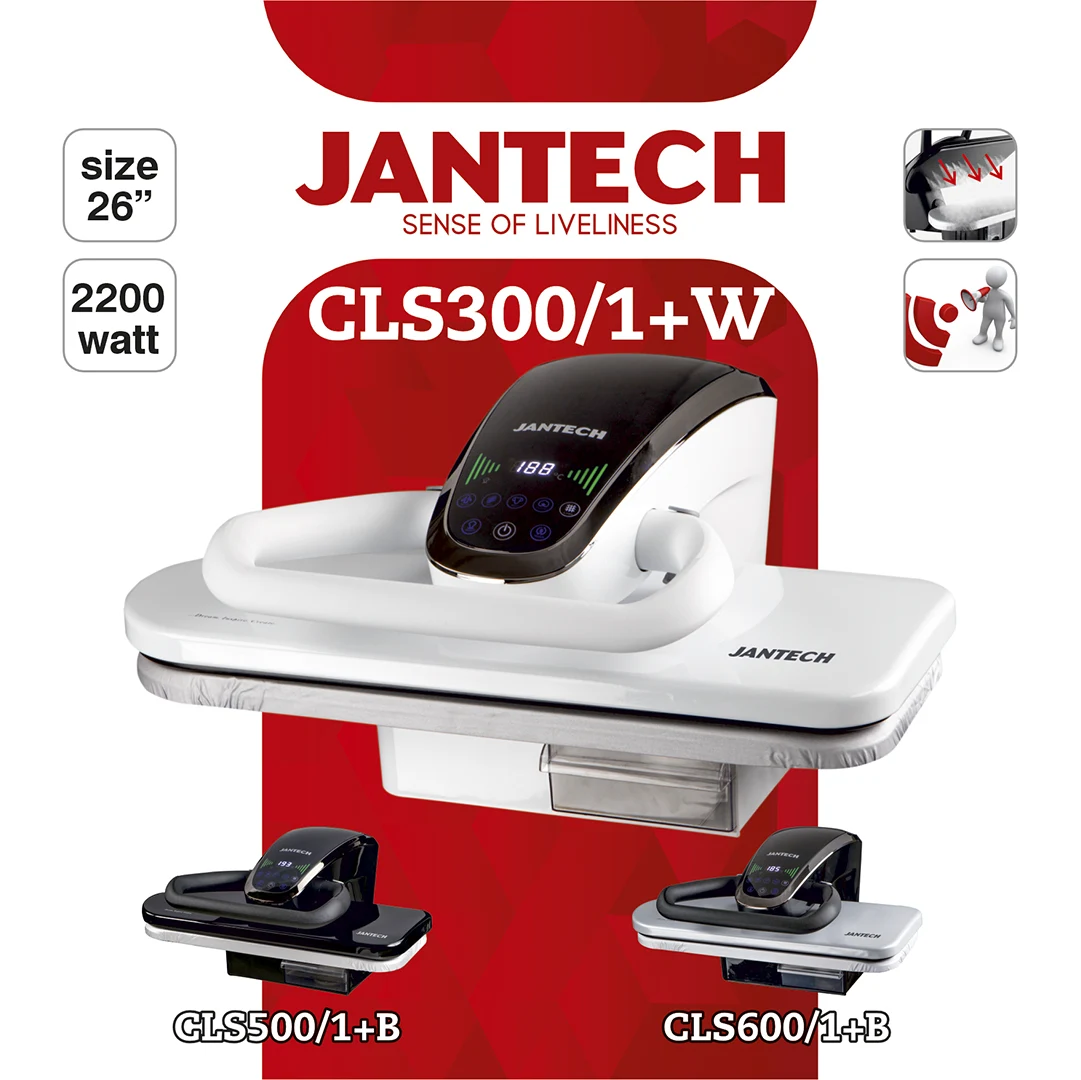 خرید و قیمت اتو پرس ژانومه مدل CLS300