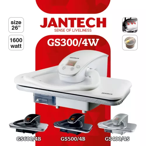 خرید و قیمت اتو پرس ژانومه مدل GS300